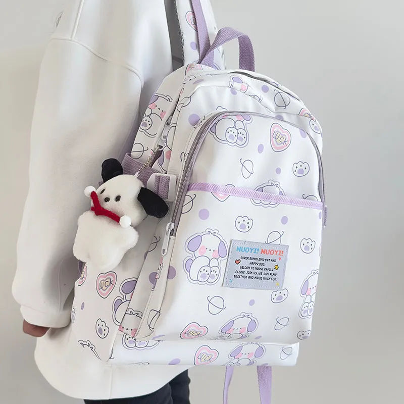 Cartoon Animal Print Backpack